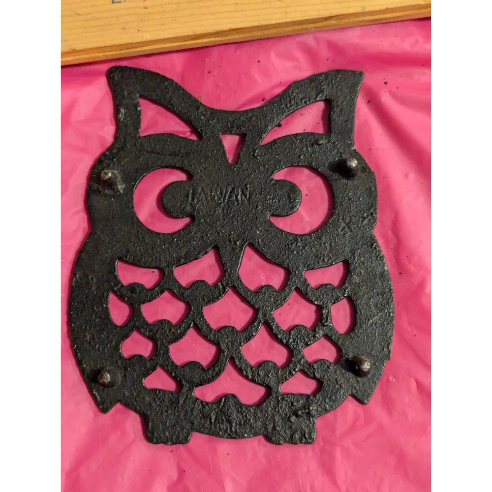 vintage Super cute‎ owl black metal trivet - Picture 2 of 3